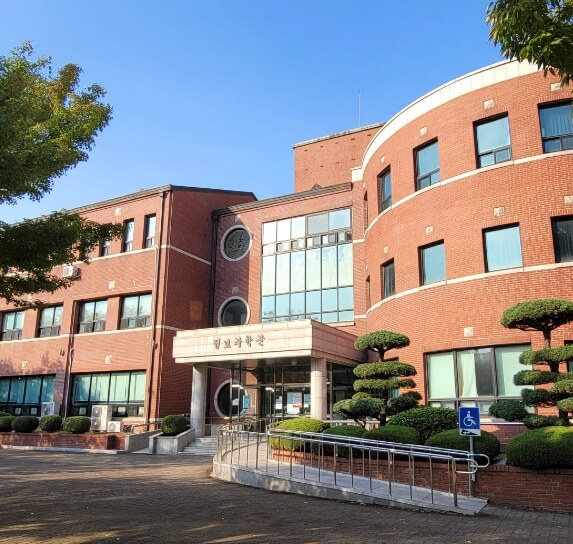 대학이미지